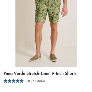 Tommy Bahama Green Tropical Print Hybrid Shorts